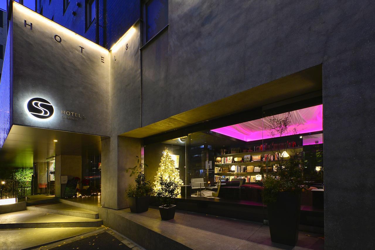 Roppongi Hotel S Tokio Zewnętrze zdjęcie